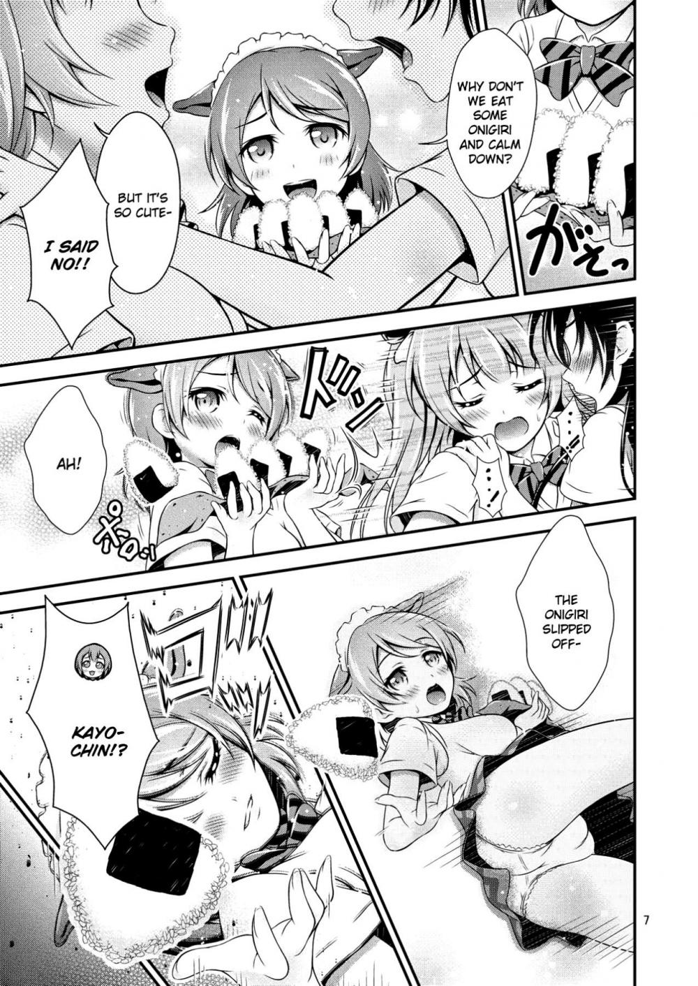 Hentai Manga Comic-Halloween Wonderland-Read-7